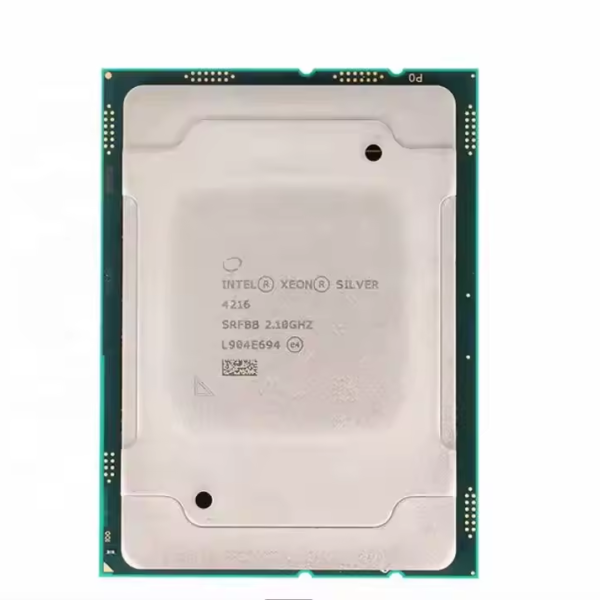 Intel Xeon Silver 4216 Processor Price in Bangladesh