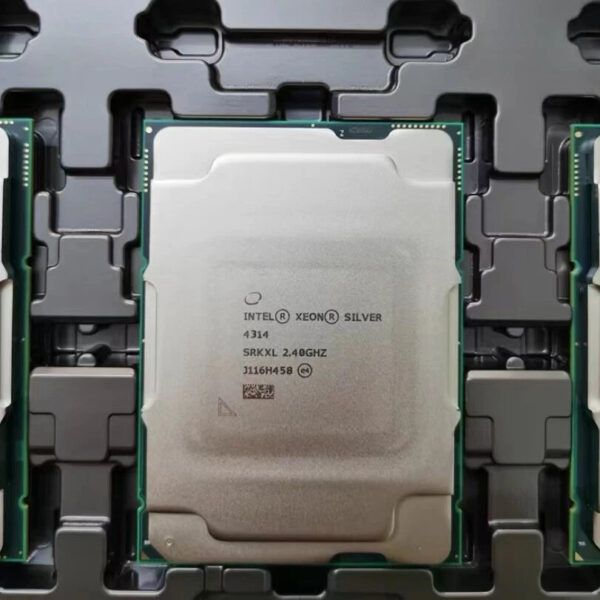 Intel Xeon Silver 4314 Processor Price in BD